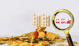 成都都江堰市无抵押私借空放-成都都江堰市哪里可以借私借-成都都江堰市短期空放