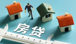 成都都江堰市身份证怎么贷款-成都都江堰市贷款私借空放-成都都江堰市贷款私借空放