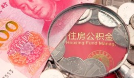 成都都江堰市贷私借-成都都江堰市私人抵押贷款-成都都江堰市借钱小贷