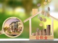 成都都江堰市短期空放-成都都江堰市信用贷款-成都都江堰市押身份证贷款