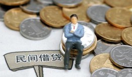 成都都江堰市抵押短借-成都都江堰市私人空放-成都都江堰市线下借钱