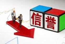 成都都江堰市私人贷款-成都都江堰市私人借钱-成都都江堰市私借空放短借