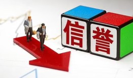 成都都江堰市私人贷款-成都都江堰市私人借钱-成都都江堰市私借空放短借