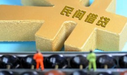 成都都江堰市贷款信用贷款-成都都江堰市水钱空放-成都都江堰市个人短借