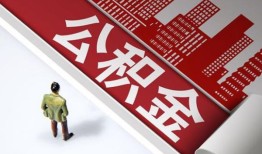 成都都江堰市个人上门小额贷款-成都都江堰市个人信用贷款-成都都江堰市贷款公司电话号码