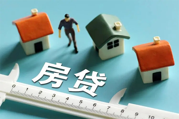 成都都江堰市身份证怎么贷款