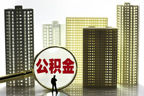 成都都江堰市民间借贷私人放款