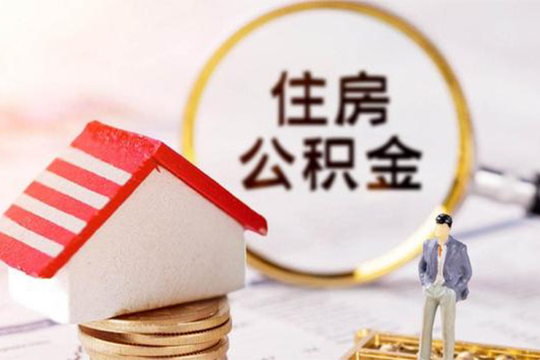 成都都江堰市贷款只要身份证贷款