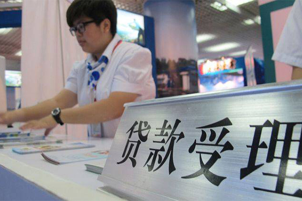 成都都江堰市民间借贷无抵押