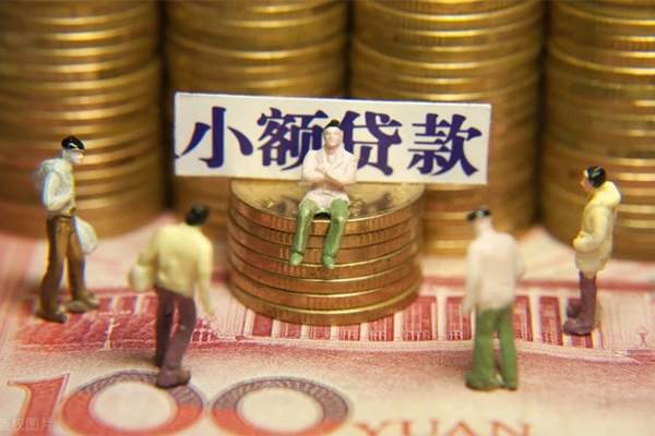 成都都江堰市私人工程贷款