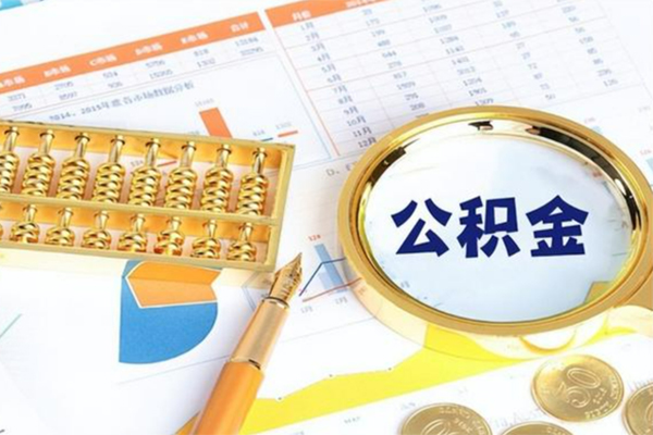 成都都江堰市私人贷款
