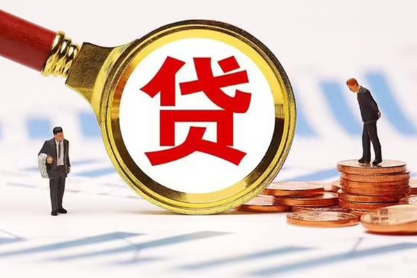 成都都江堰市私借上门放款