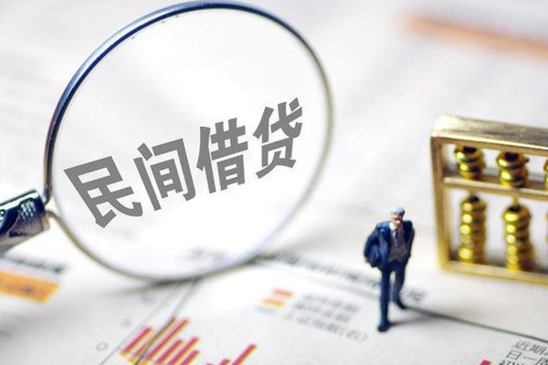 成都都江堰市贷款空放