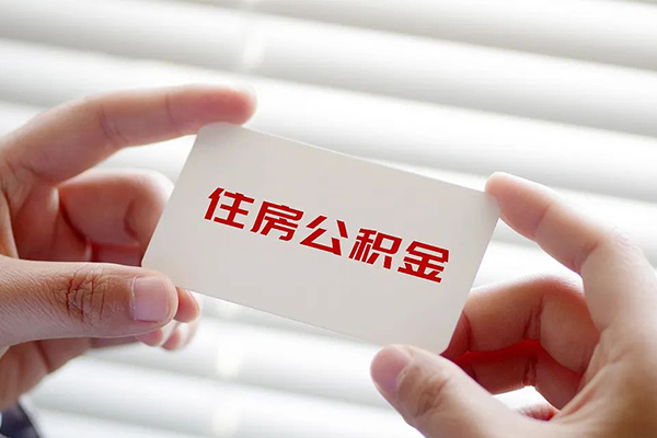 成都都江堰市民间短期私借借款
