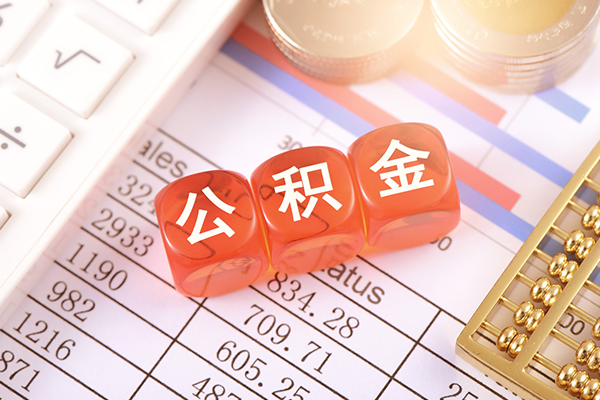 成都都江堰市空放贷款