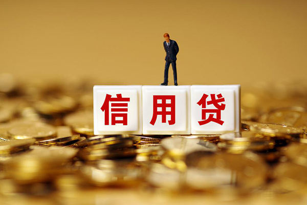 成都都江堰市哪里可以民间借贷