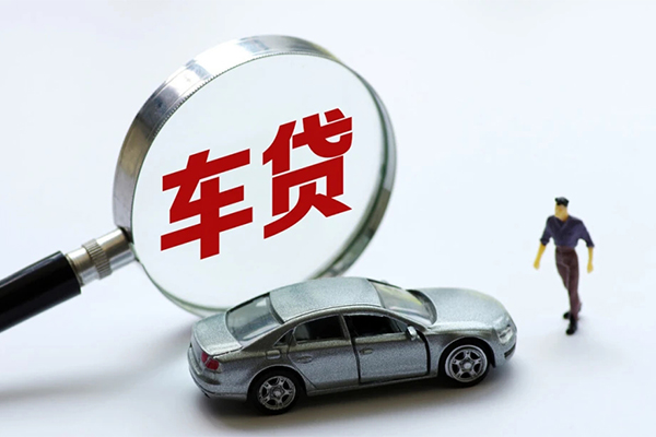 成都都江堰市身份证贷款