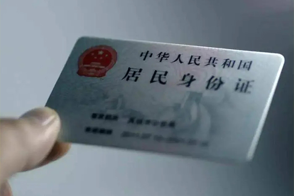 成都都江堰市哪里有民间借贷