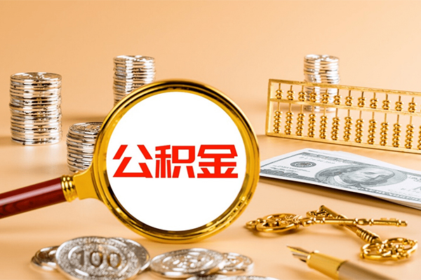 成都都江堰市私人短借