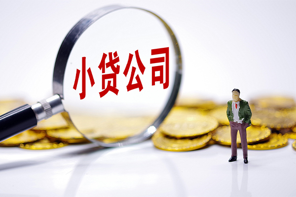成都都江堰市私人私借