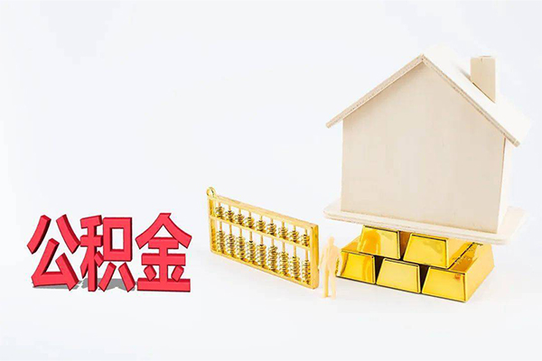 成都都江堰市民间短借