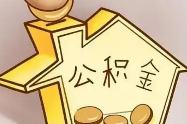 成都都江堰市本地私借