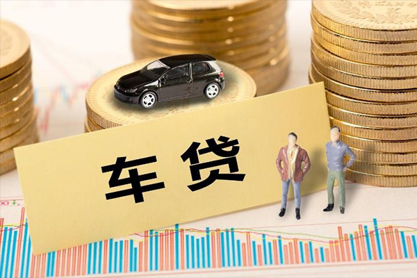 成都都江堰市大学生信用贷款