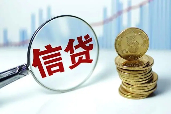 成都都江堰市借款短借