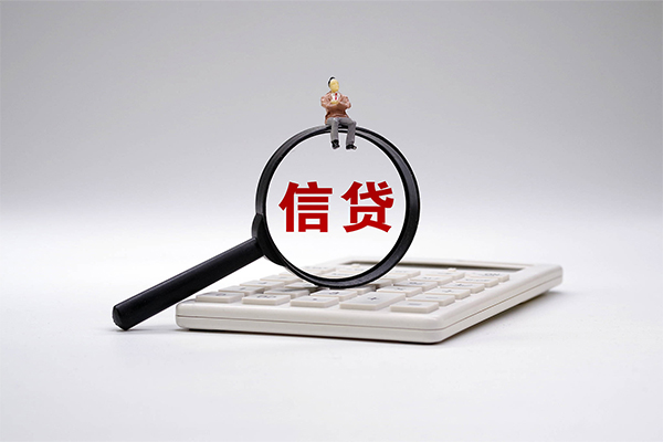 成都都江堰市全天候办理借款