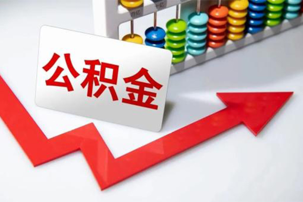 成都都江堰市应急借钱空放