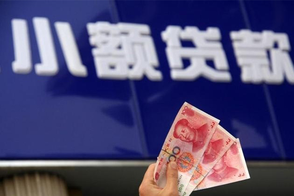 成都都江堰市私人借贷放款