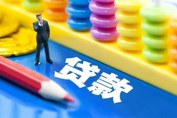 成都都江堰市民间借贷无视黑白