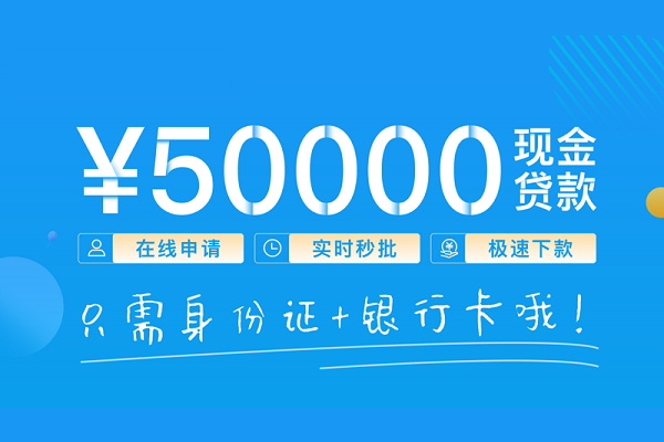 成都都江堰市私人身份证借私借