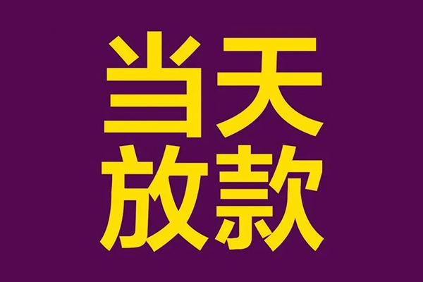 成都都江堰市私人空放联系方式
