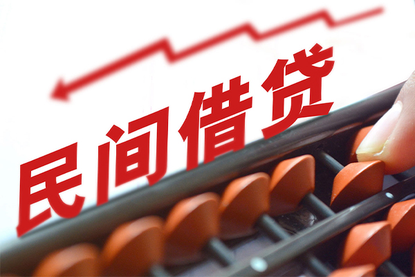 成都都江堰市短借急用钱