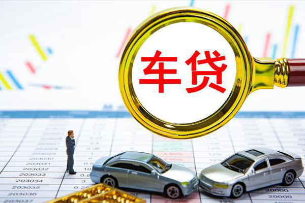 成都都江堰市身份证贷款电话