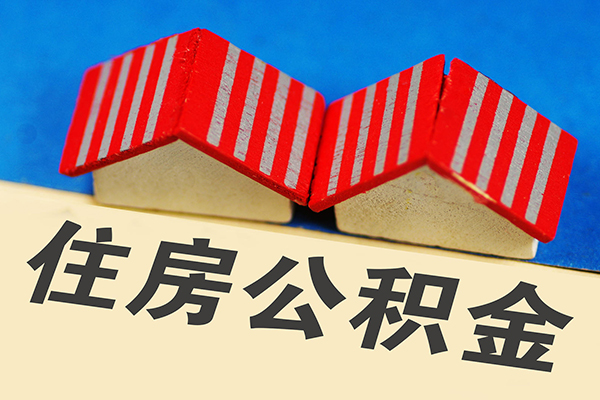 成都都江堰市私人放款联系方式