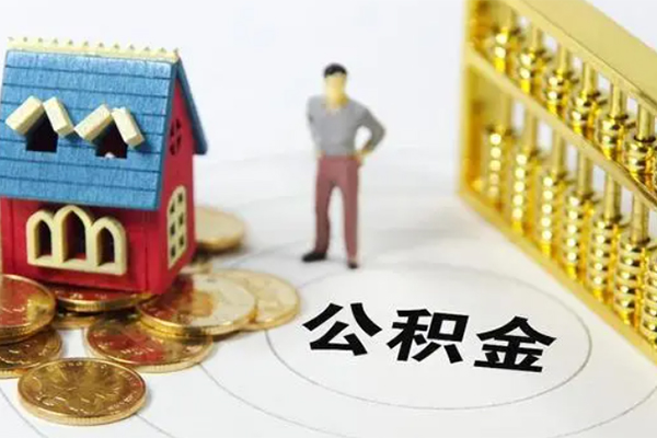 成都都江堰市小额私人借贷