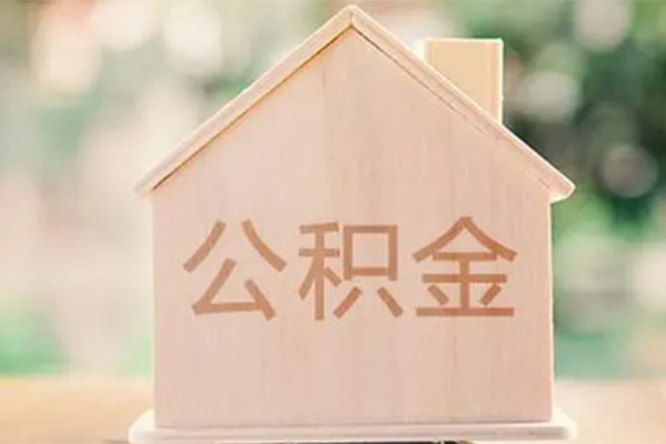 成都都江堰市用身份证借私借