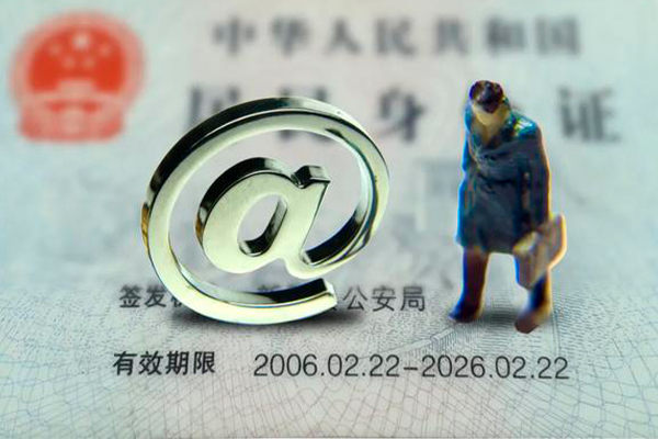 成都都江堰市私人贷款额