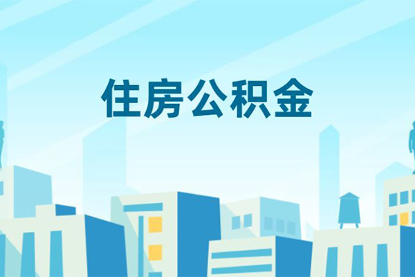 成都都江堰市短借公证