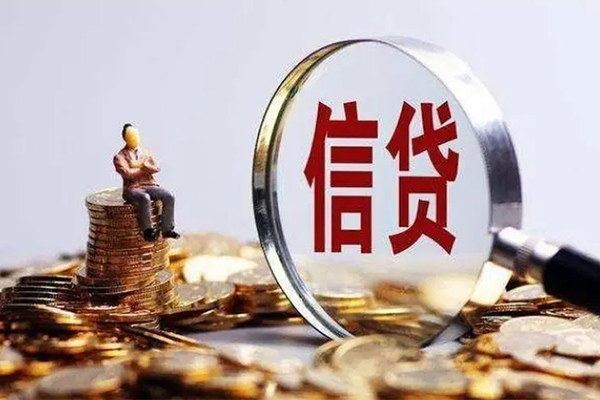 成都都江堰市身份证线下贷款