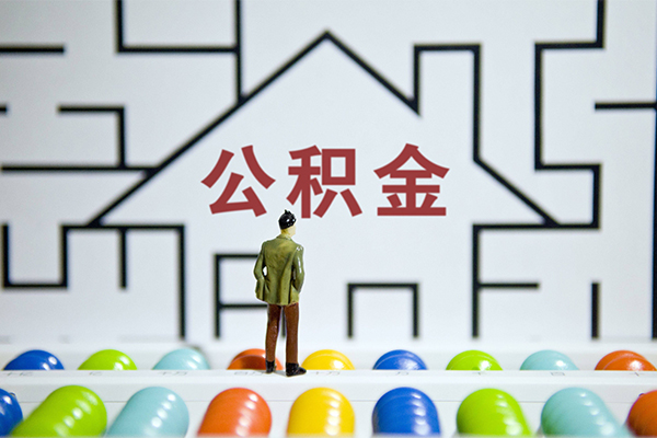 成都都江堰市全天候办理借款