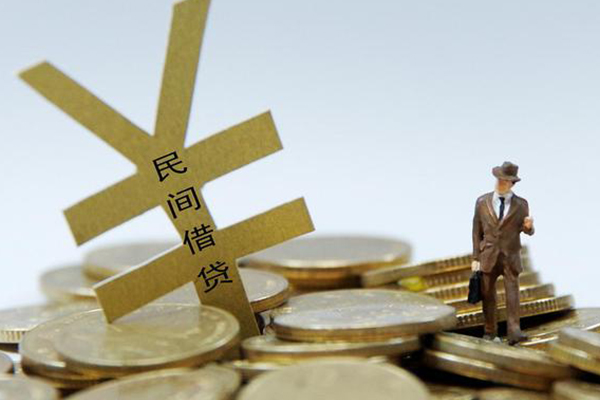 成都都江堰市借钱急用