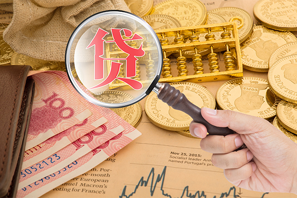 成都都江堰市短借费用