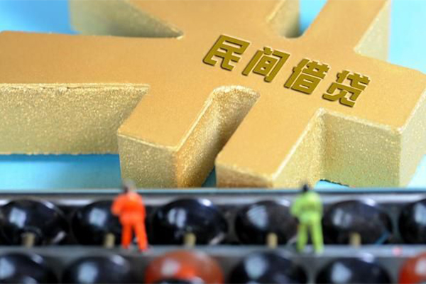 成都都江堰市贷款信用贷款