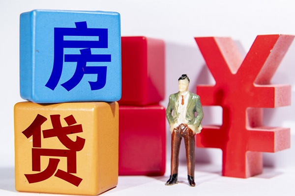 成都都江堰市身份证小额贷款